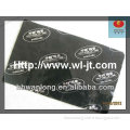 Good year of Auto Soundproof board In China